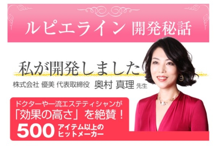 ���s�G���C�������ɂ���