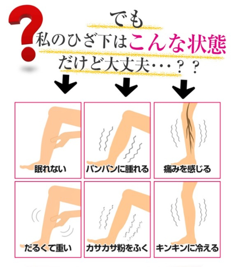 ���s�G���C�����T�C�g